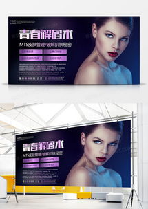 精品紫色廣告設(shè)計模板大全 - 熊貓辦公專業(yè)推薦