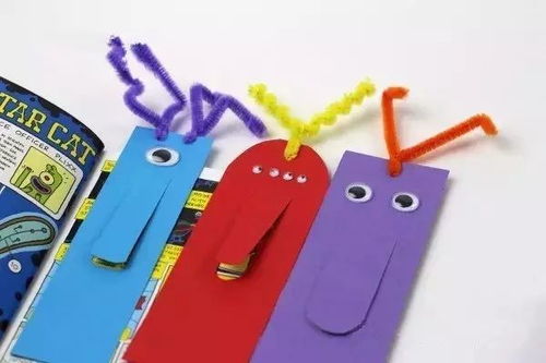 最搞怪的節(jié)日手工 送給孩子一個驚喜——教學用模型及教具制作指南