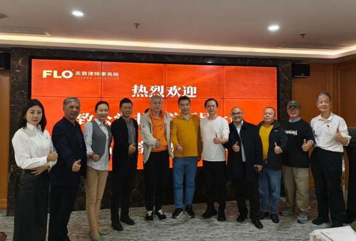 攜手并進(jìn)促發(fā)展 湖南致公書畫院赴芙蓉律師事務(wù)所開展文化交流調(diào)研