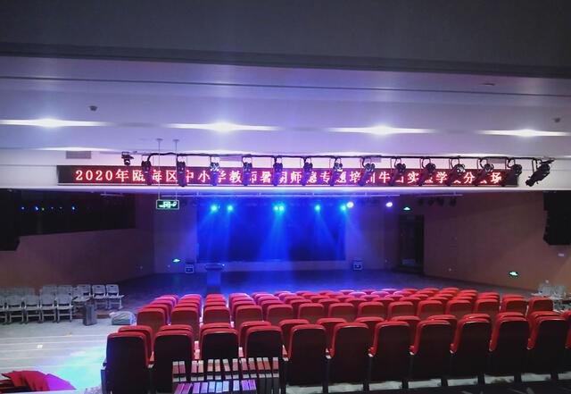 廣東深圳多功能廳音響工程與會議音響系統 為何選擇一禾科技？