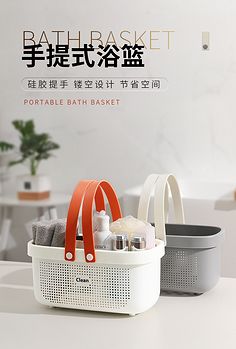 日用雜品 生活中的無聲伙伴