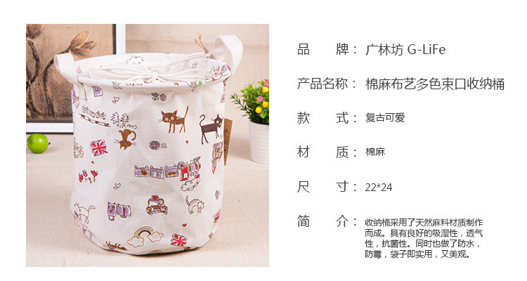 棉麻復古收納新風尚 外貿熱賣廠家直銷，打造質樸家居之美